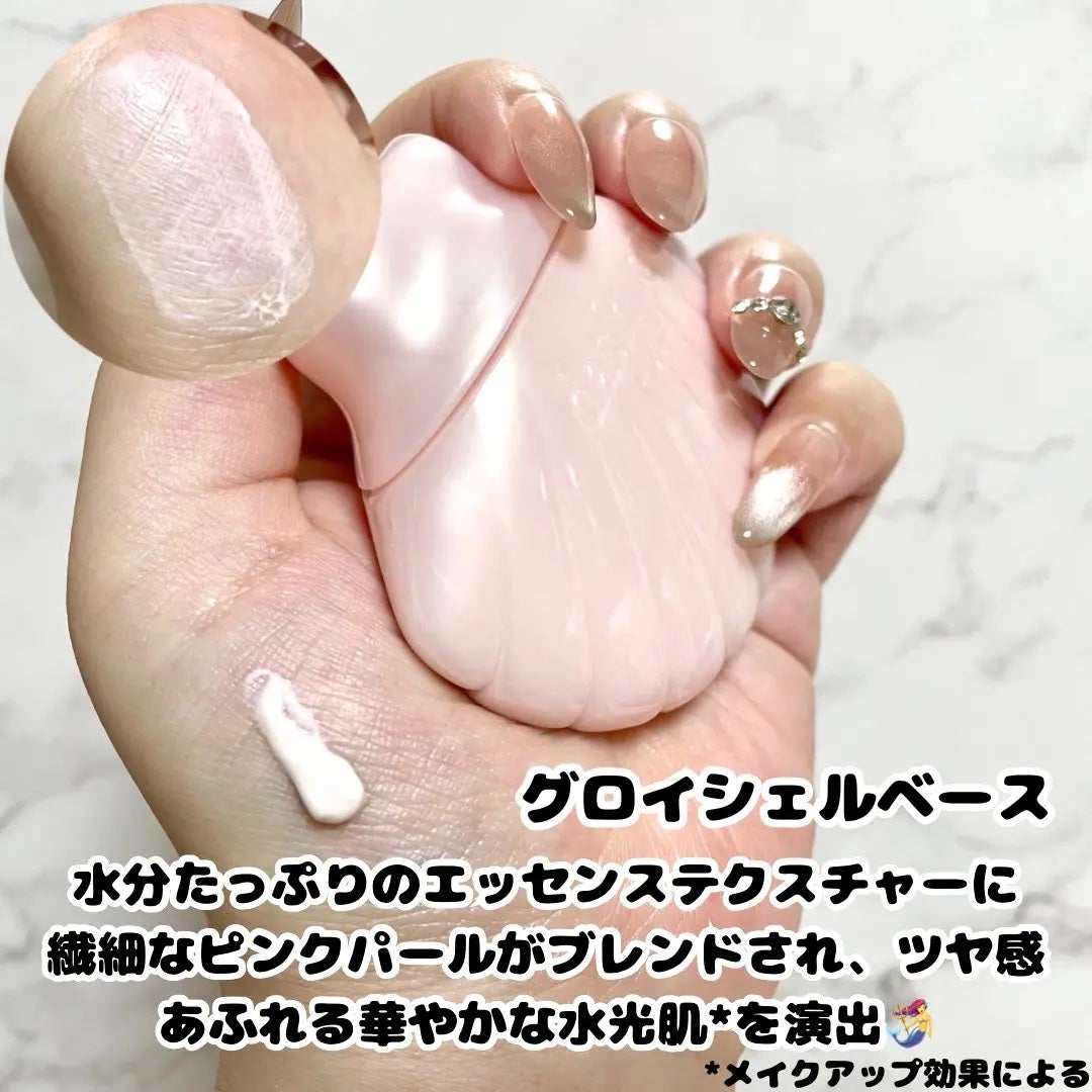 ããã¿ðãã©ãã100 on LIPS ãdasiqueã®æ°äœããã¥ã€ã³ã¯ã«ããŒã¡ã€ãã³ã¬ã¯ã·ã§ã³ãð«§ã..ãïŒ3æç®ïŒ