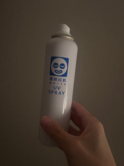 透明白肌 ホワイトUVスプレー/透明白肌/日焼け止めミスト・スプレーを使ったクチコミ(1枚目)