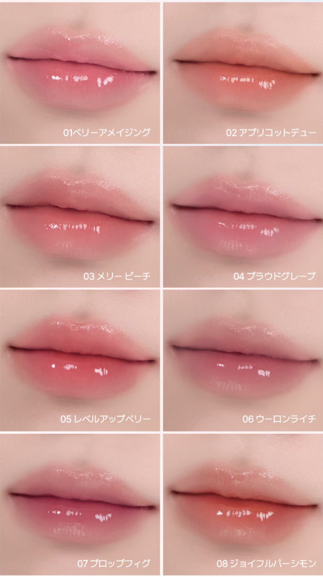 カラーグラム タンフルグラスティントミルク/Colorgram/リップティントを使ったクチコミ（3枚目）