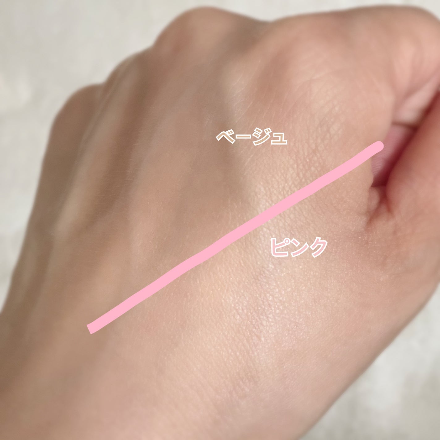 リフティング カラーフィルター UV/EKATO./日焼け止めクリームを使ったクチコミ(3枚目)