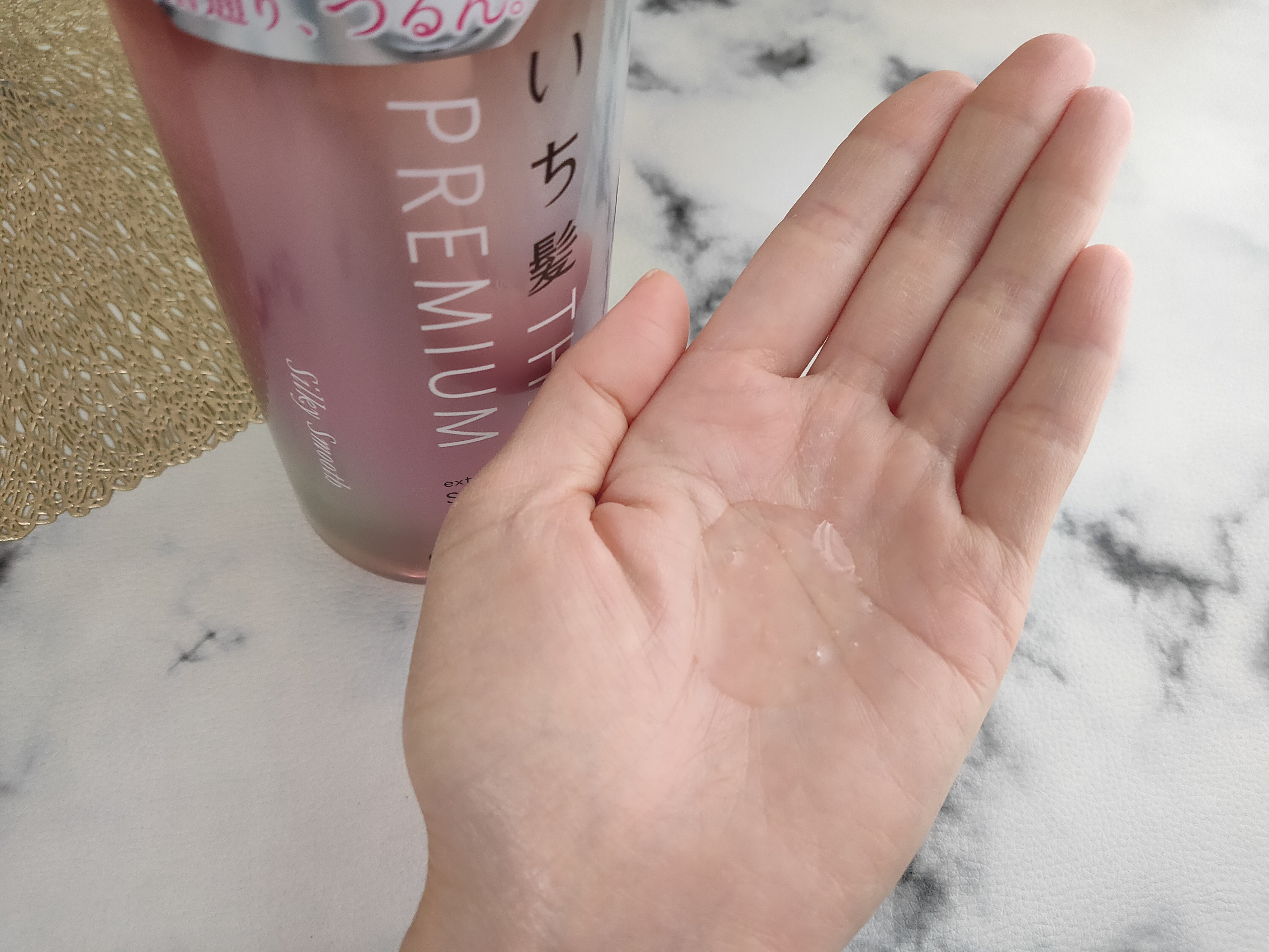 THE PREMIUM エクストラダメージケアシャンプー／トリートメント（シルキースムース）/いち髪/市販シャンプーを使ったクチコミ（2枚目）