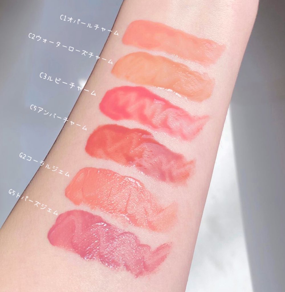 エントロピー チャームティント ベースブラリー/ENTROPY/リップティントを使ったクチコミ（2枚目）