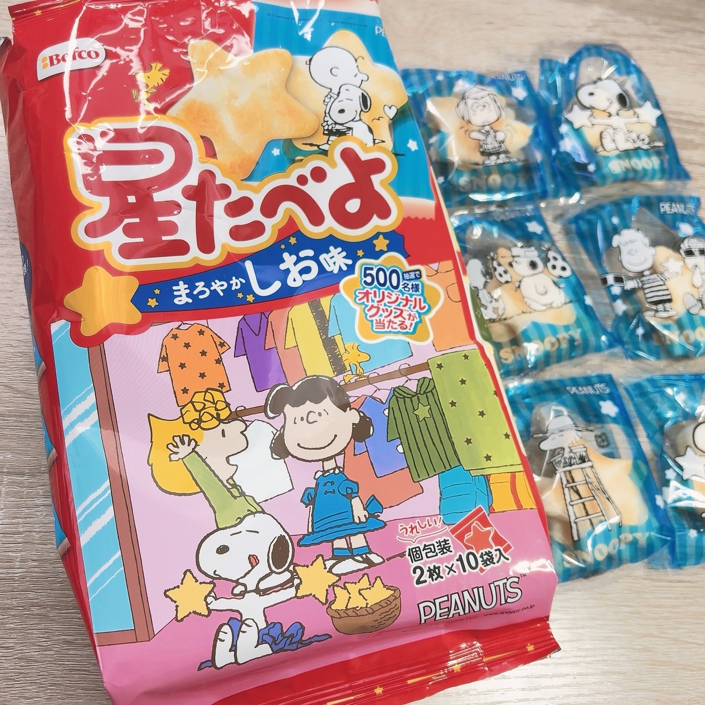 トリートメントヘアウォーター/オルビス/アウトバストリートメントを使ったクチコミ(2枚目)