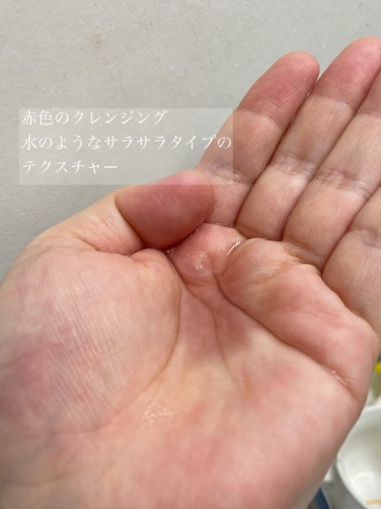 A1カーミング アンプル/VT/美容液を使ったクチコミ(3枚目)