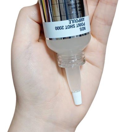 NDSポイントショット2000アンプル/ISOI/美容液を使ったクチコミ(2枚目)