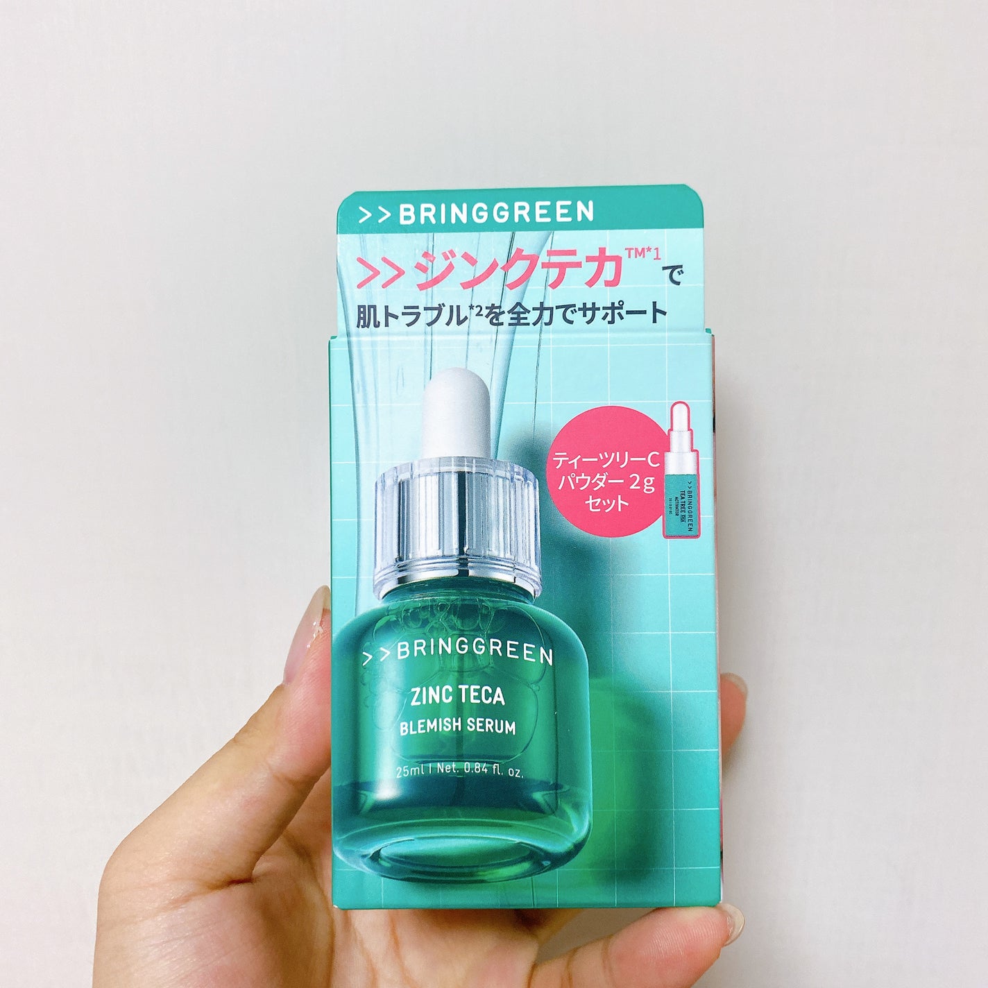 ãžã³ã¯ãã«Bã»ã©ã ã»ãã/BRING GREEN/ã¹ãã³ã±ã¢ãããã䜿ã£ãã¯ãã³ãïŒ4æç®ïŒ