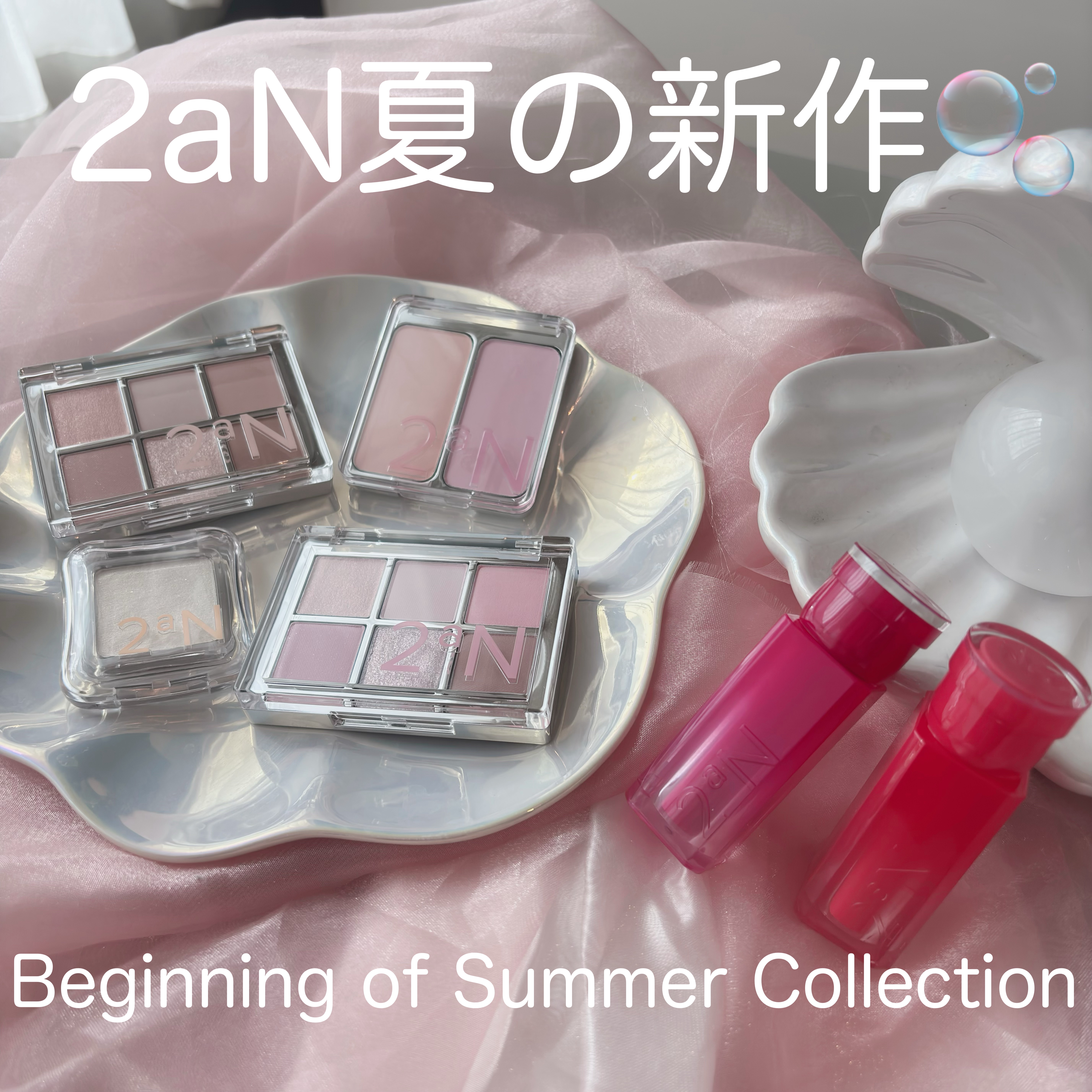 デュアルチーク/2aN/パウダーチークを使ったクチコミ（1枚目）