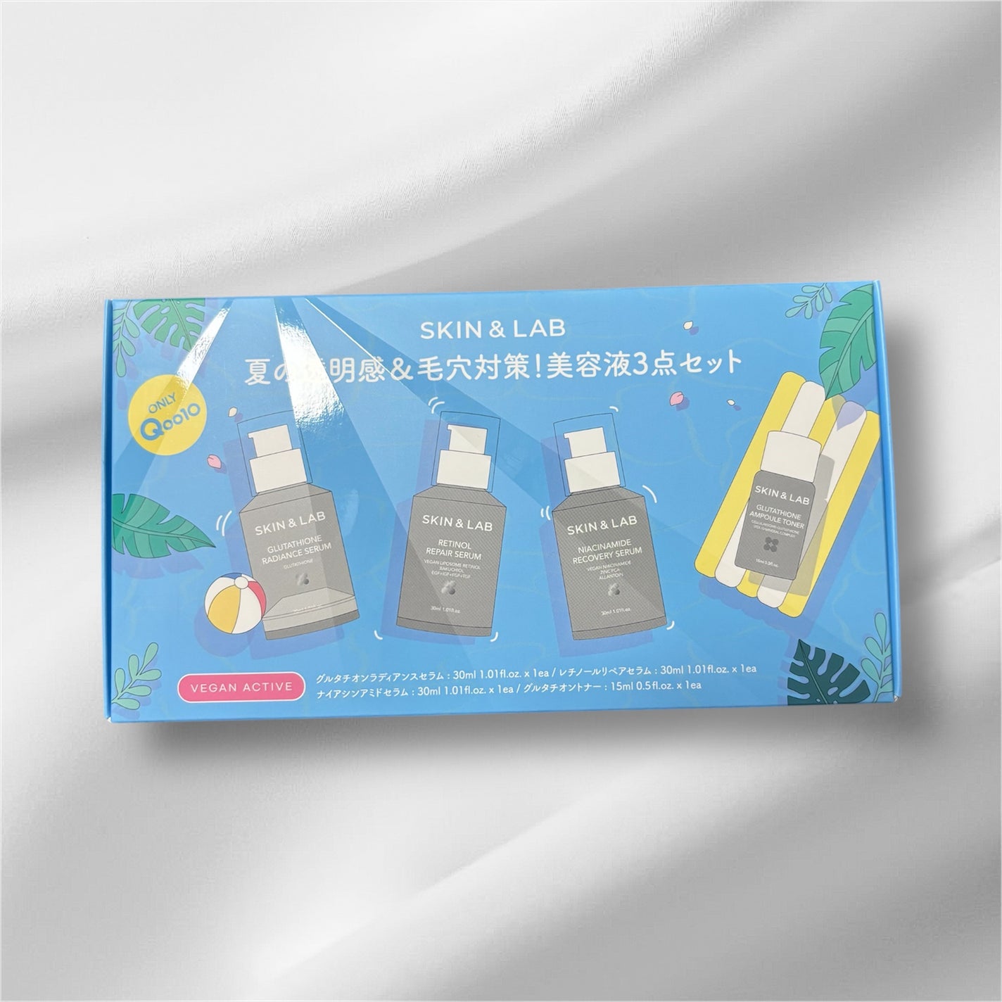 ヴィーガンリポソームレチノールセラム/SKIN&LAB/美容液を使ったクチコミ(6枚目)