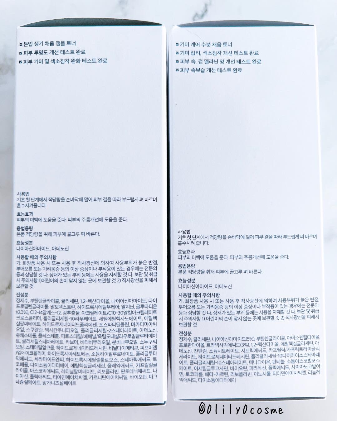 グルタチオンアンプルトナー/SKIN&LAB/化粧水を使ったクチコミ（3枚目）