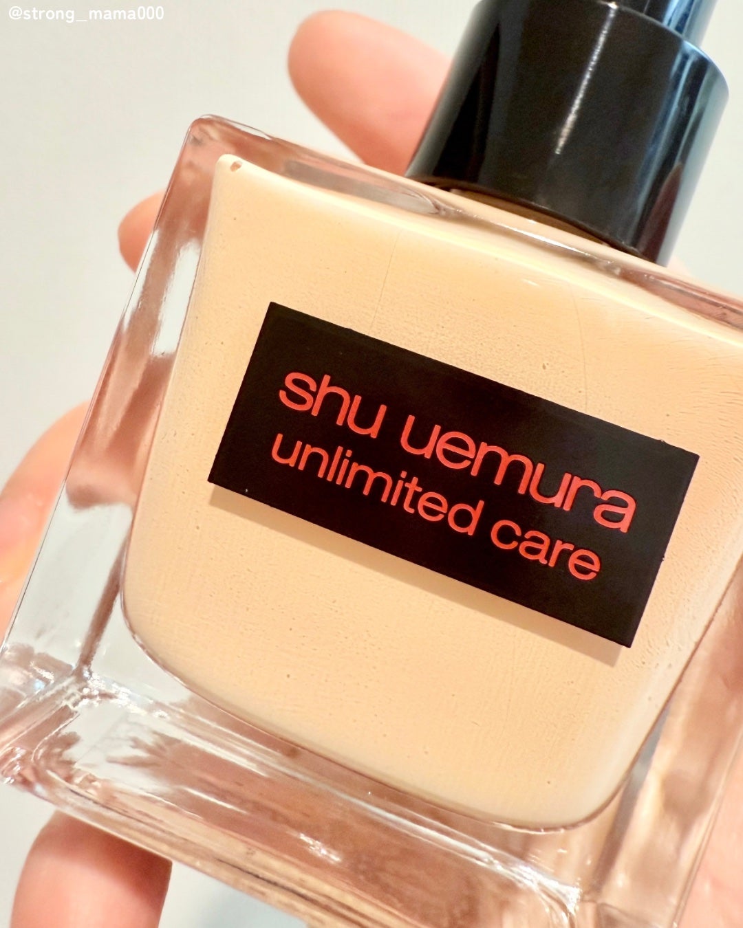 ã¢ã³ãªãããã ã±ã¢ ã〠ã»ã©ã ãã¡ã³ããŒã·ã§ã³/shu uemura/ãªããããã¡ã³ããŒã·ã§ã³ã䜿ã£ãã¯ãã³ãïŒ3æç®ïŒ