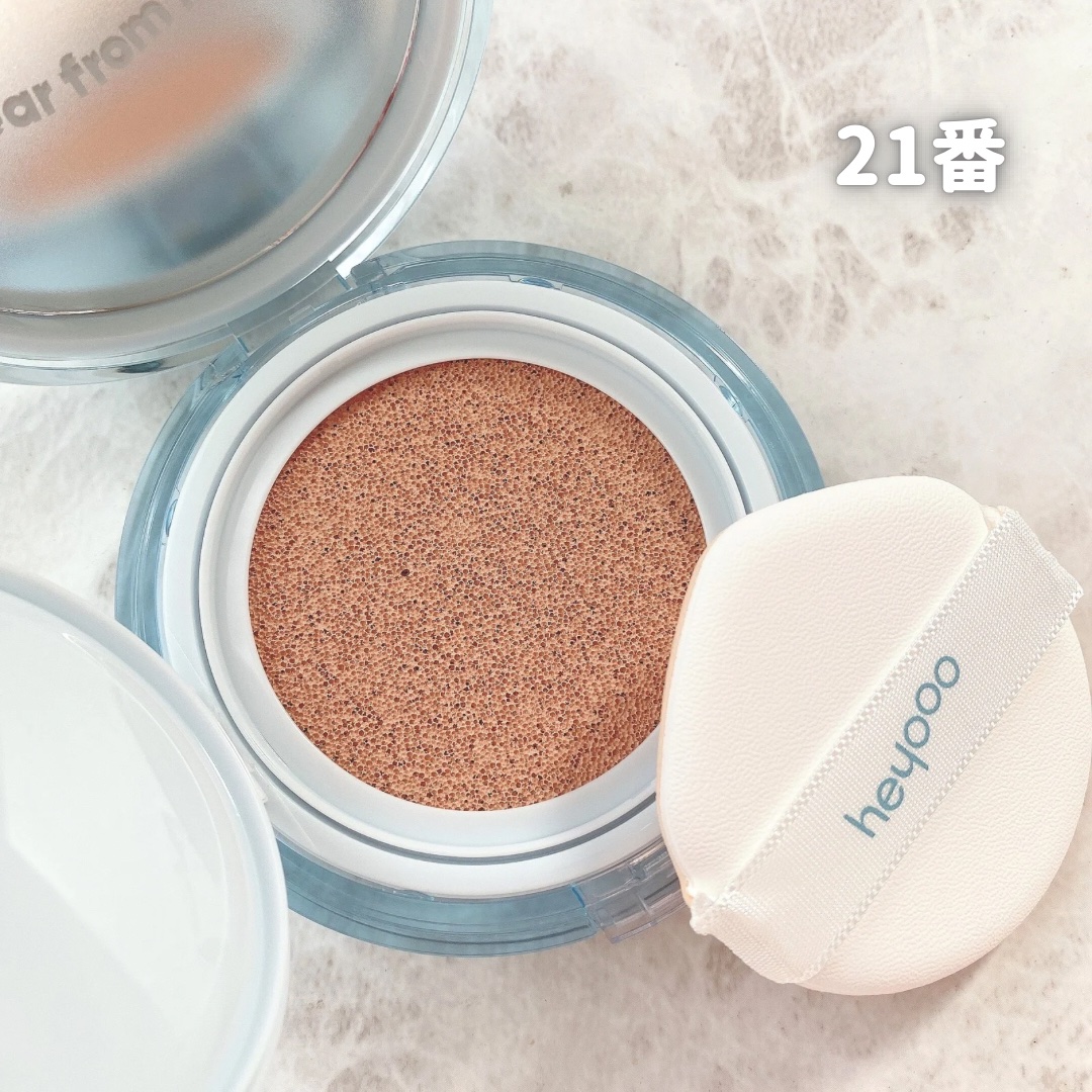 ヘルシーグロウクッション/heyooo/クッションファンデーションを使ったクチコミ（3枚目）