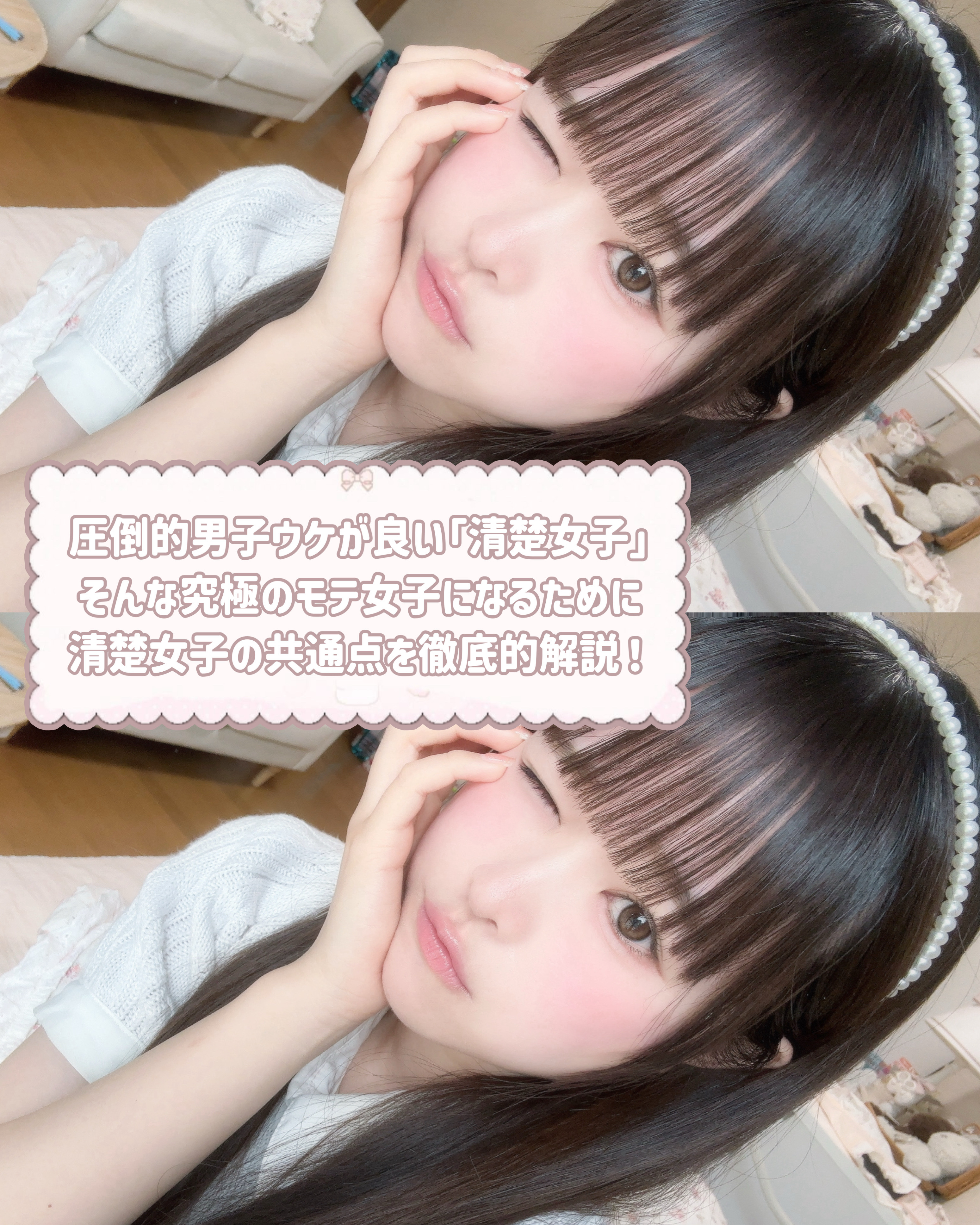 プレミアム消臭 アロマソープの香り 本体/ソフラン/洗濯洗剤を使ったクチコミ（2枚目）