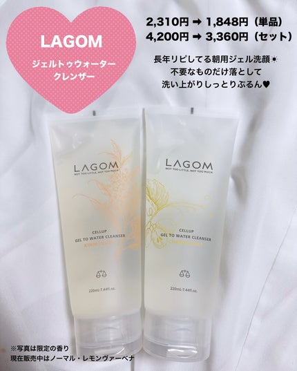 ジューシーデューイグロウティントミニ 08 ベリーラテ(ミニ)/dasique/リップティントを使ったクチコミ(3枚目)