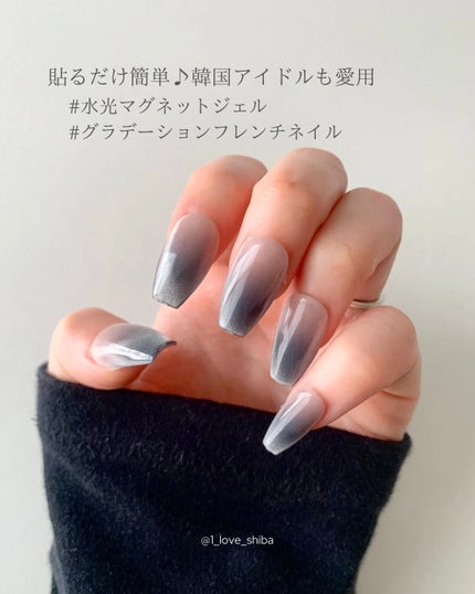 ãã€ã«ããã(ã·ãŒã«ã¿ã€ã)/FINGER SUIT/ãã€ã«ãããã»ããŒãã䜿ã£ãã¯ãã³ãïŒ2æç®ïŒ
