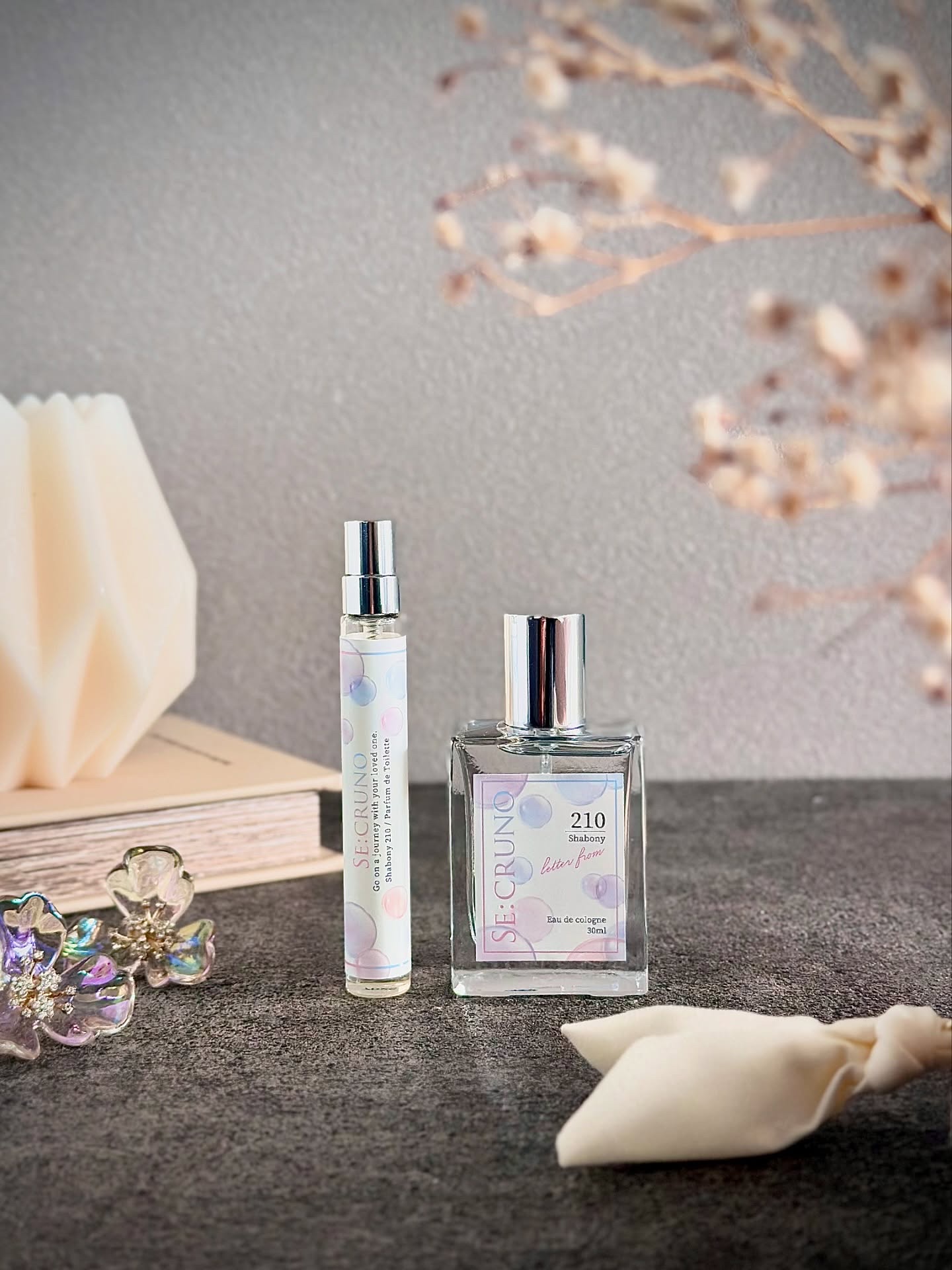 シークルーノ パフュームドトワレ シャボニー 210/SE:CRUNO/香水(その他)を使ったクチコミ（1枚目）