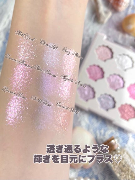 シャドウパレット/dasique/アイシャドウパレットを使ったクチコミ(8枚目)