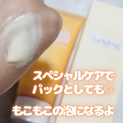 PUMPKINTINOL パッククレンザー/Saekdong SEOUL/洗顔フォームを使ったクチコミ(3枚目)