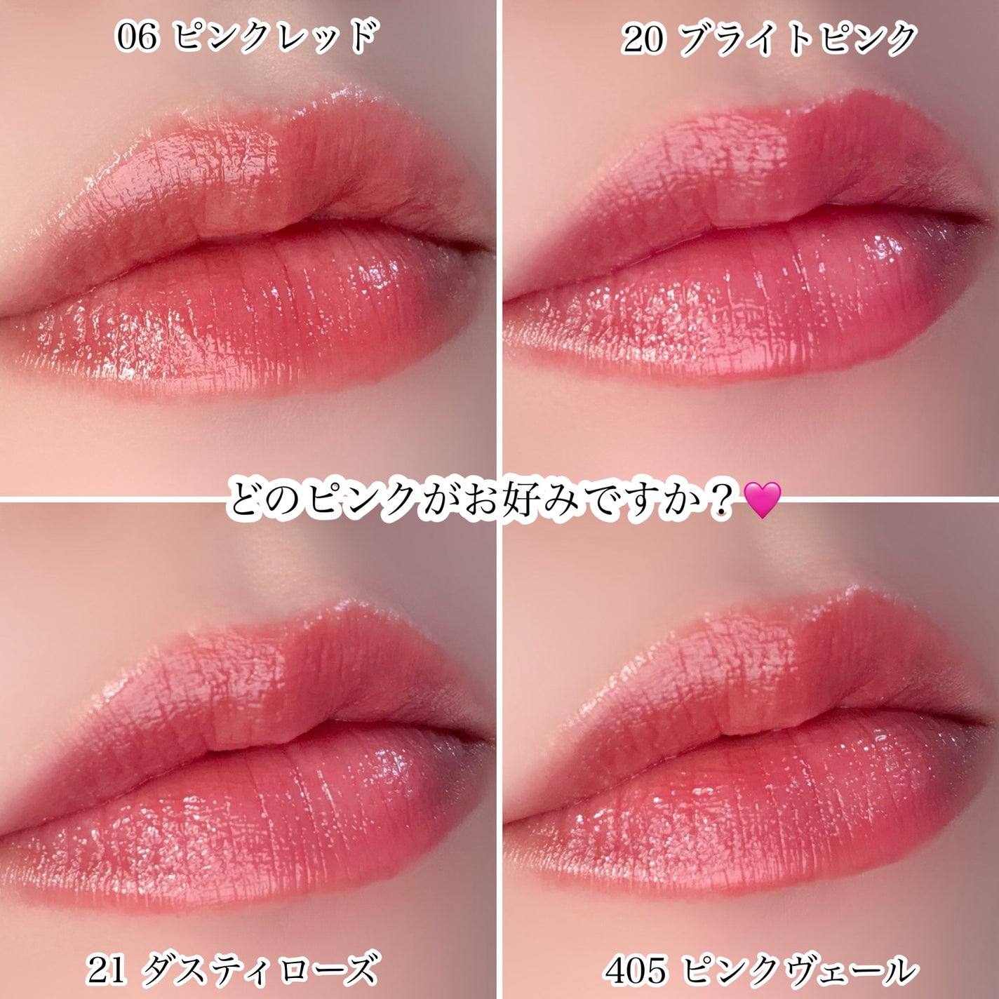 オペラ リップティント N/OPERA/リップティントを使ったクチコミ(7枚目)