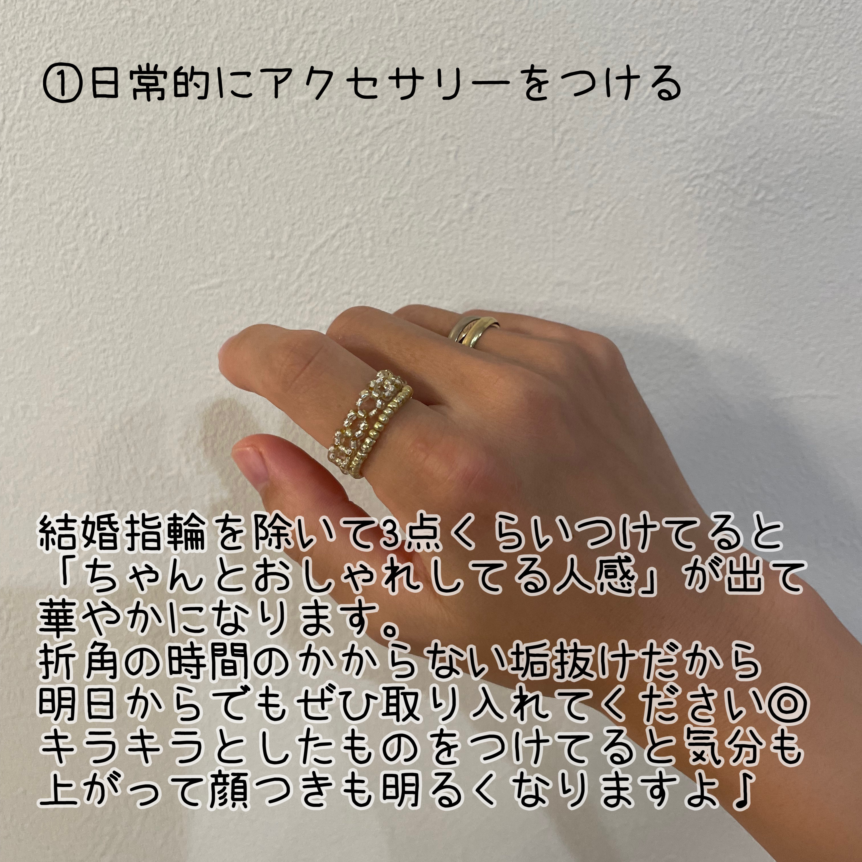 N. ポリッシュオイル/N./ヘアオイルを使ったクチコミ（2枚目）