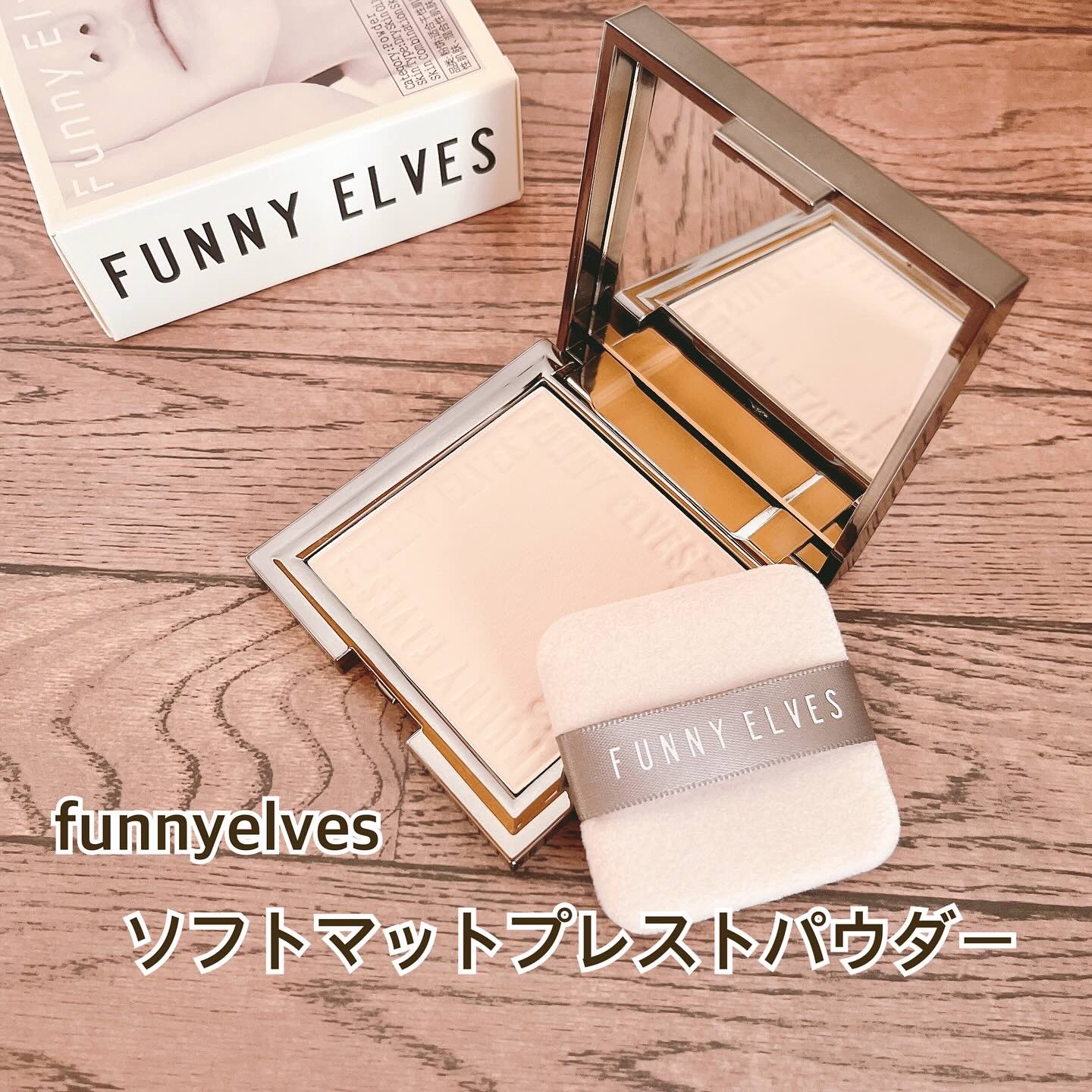 ソフトマットプレストパウダー NU20/FUNNY ELVES方里/プレストパウダーを使ったクチコミ（1枚目）