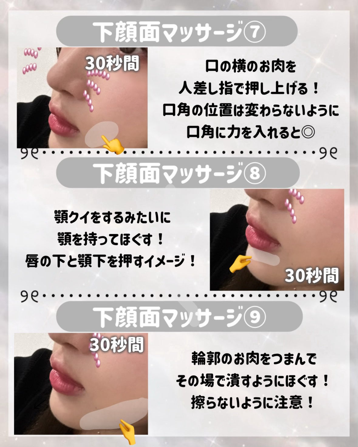 ハトムギ保湿ジェル(ナチュリエ スキンコンディショニングジェル)/ナチュリエ/美容液を使ったクチコミ(5枚目)