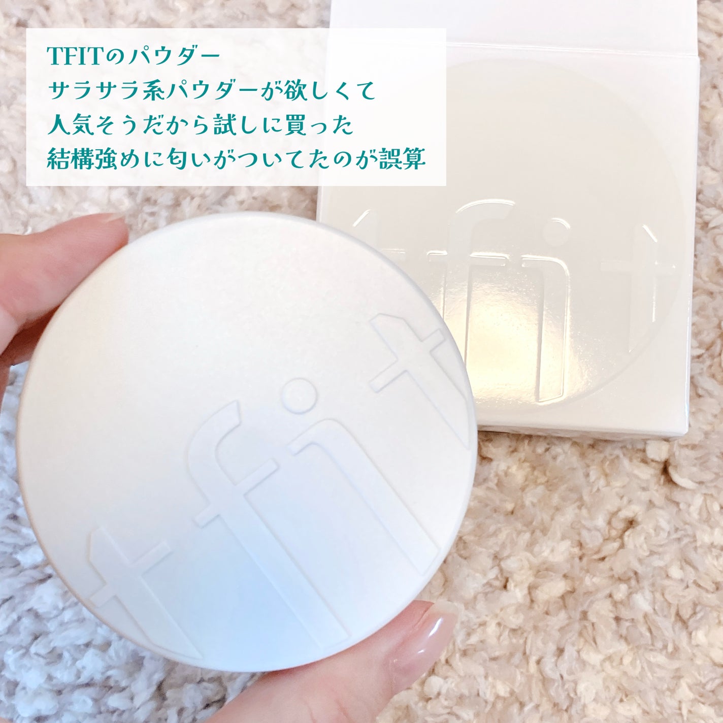 ソフトカーブスクリューブラシ/ロージーローザ/メイクブラシを使ったクチコミ(5枚目)