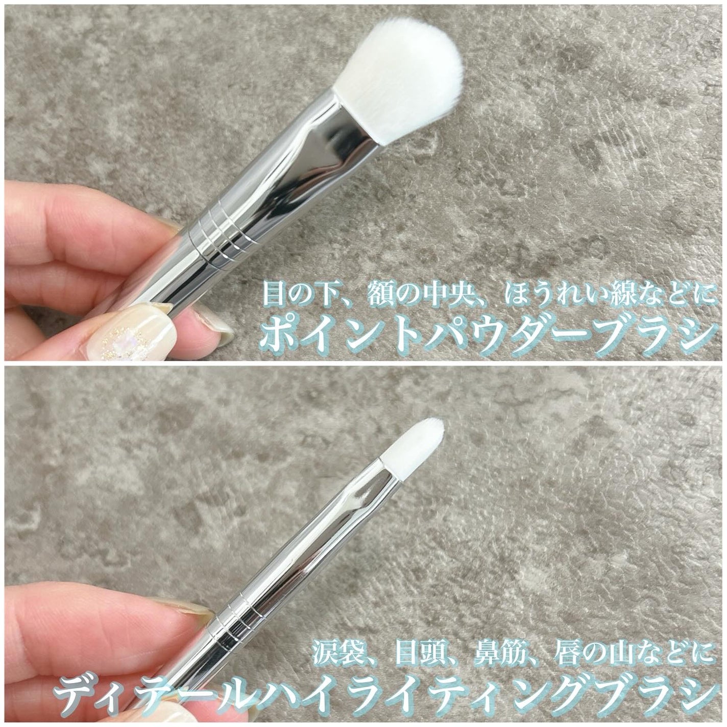 ストロビングフェイスキューブ/TWO SLASH FOUR/ハイライトを使ったクチコミ(7枚目)