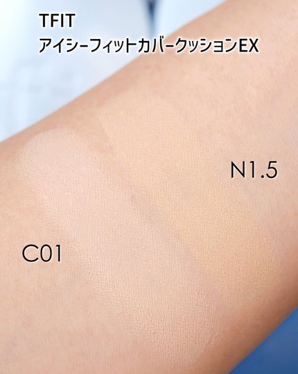 デリケートシルクベールアートプライマー/TFIT/化粧下地を使ったクチコミ(6枚目)