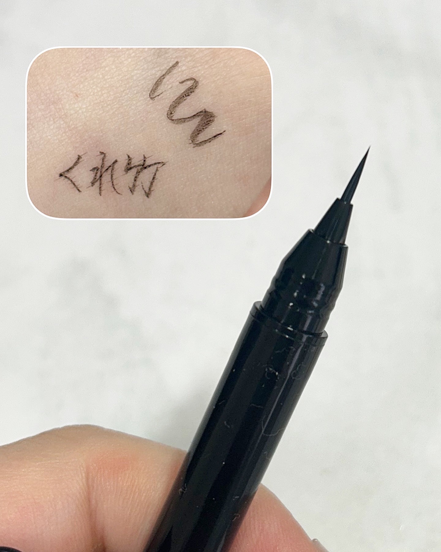 お化粧ふでぺん 目元用 極細筆 漆黒/くれ竹 /リキッドアイライナーを使ったクチコミ（2枚目）