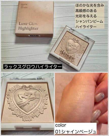 シャドウパレット/dasique/アイシャドウパレットを使ったクチコミ(6枚目)