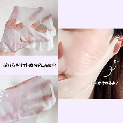 9番 NMNバイオリフト濃縮美容液/numbuzin/美容液を使ったクチコミ(7枚目)