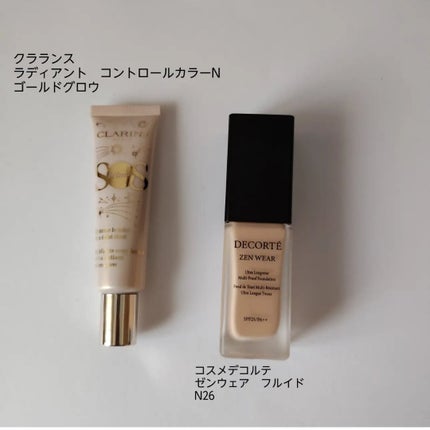 ゼン ウェア フルイド/DECORTÉ/リキッドファンデーションを使ったクチコミ(1枚目)