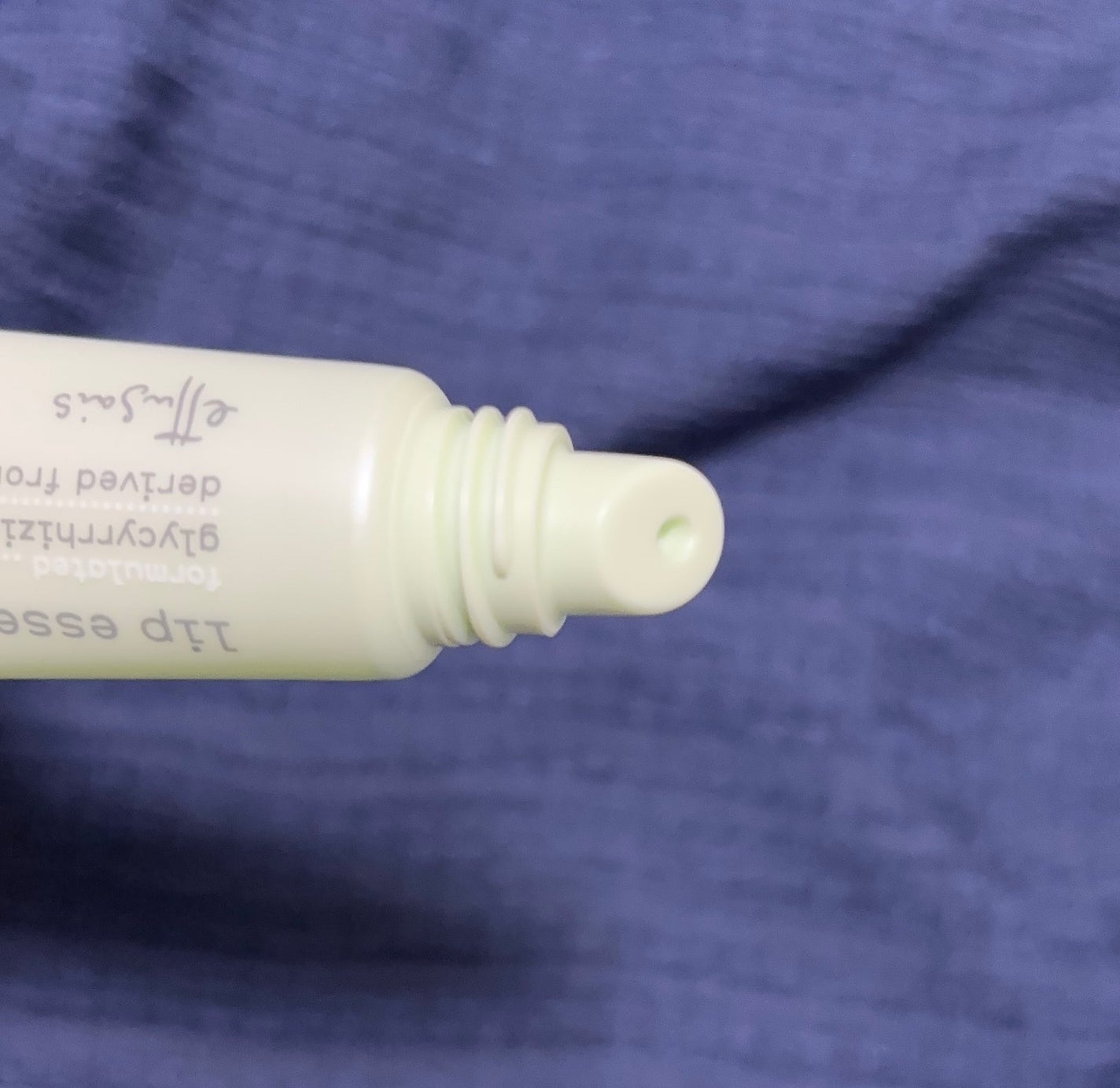 エテュセ リップエッセンス/ettusais/リップ美容液を使ったクチコミ(4枚目)