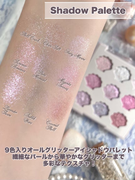 シャドウパレット/dasique/アイシャドウパレットを使ったクチコミ(7枚目)