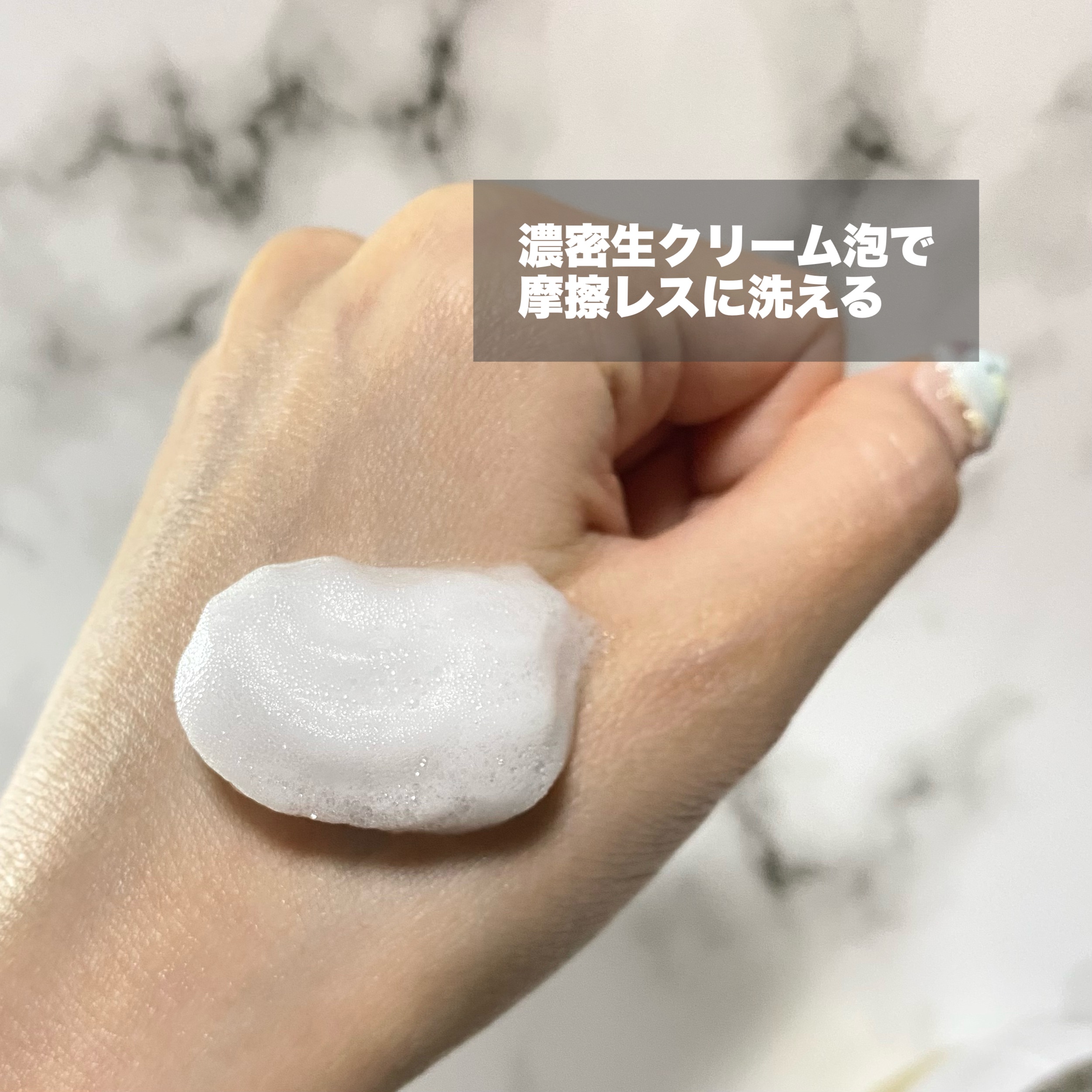 ビオレ ザフェイス 泡洗顔料 スムースクリア/ビオレ/泡洗顔を使ったクチコミ（3枚目）