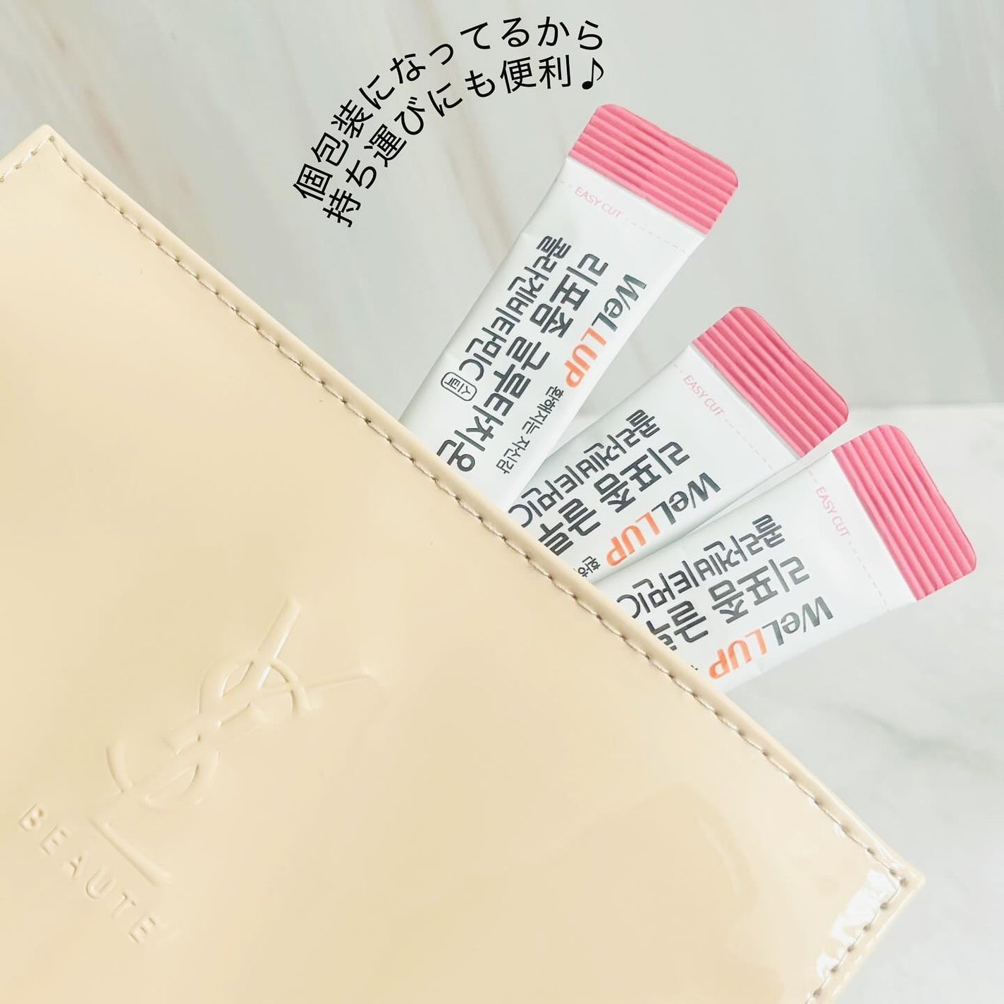 Well Up リポソームグルタチオンコラーゲンビタミンC/RAWEL/美容サプリメントを使ったクチコミ(3枚目)