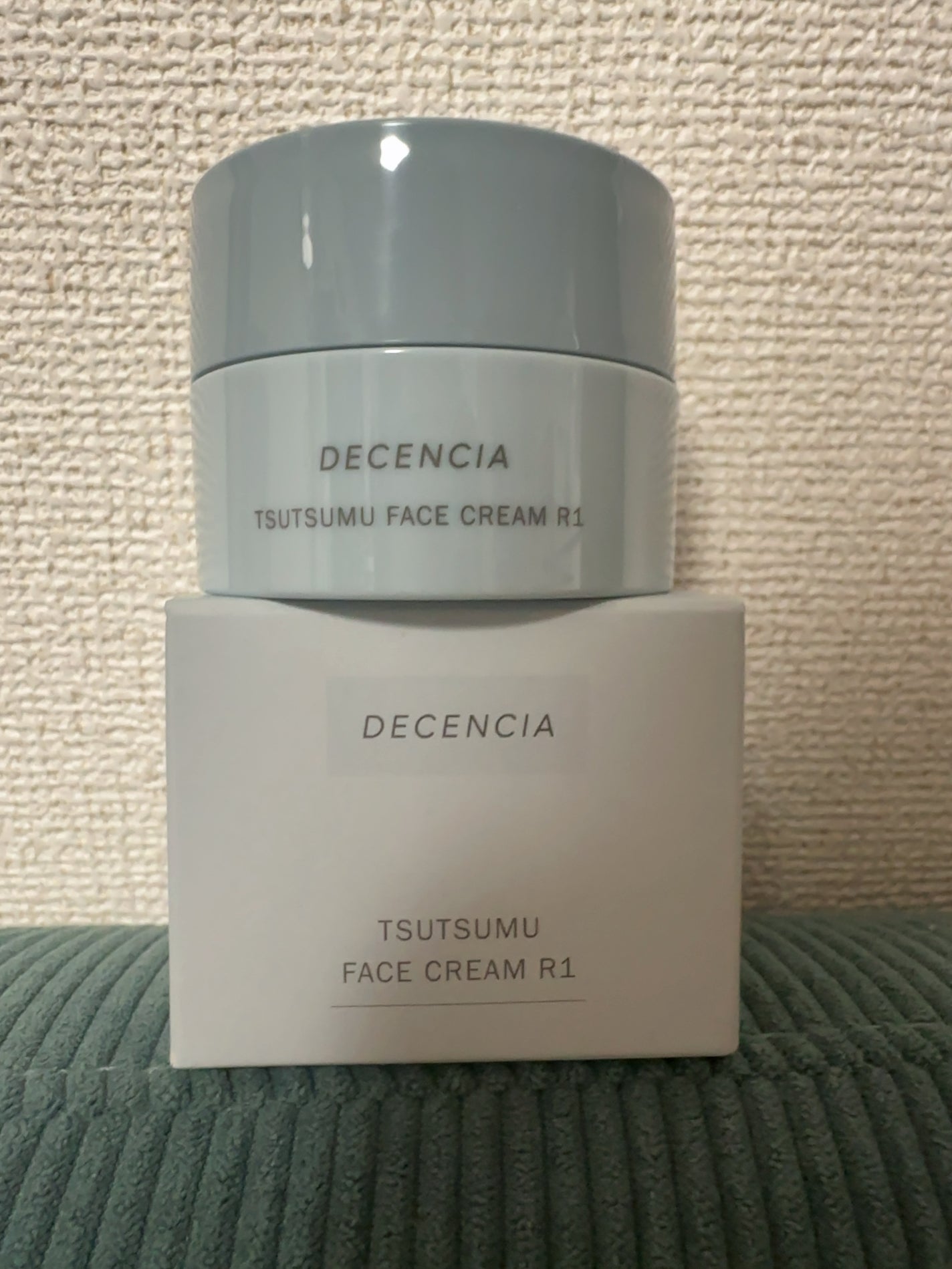 ディセンシア つつむ フェイスクリーム R1/DECENCIA/フェイスクリームを使ったクチコミ(1枚目)