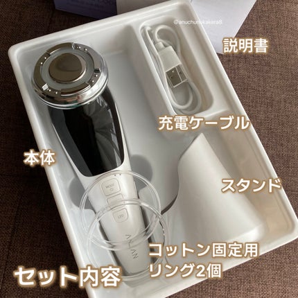多機能温冷美顔器/ANLAN/美顔器・マッサージを使ったクチコミ(3枚目)