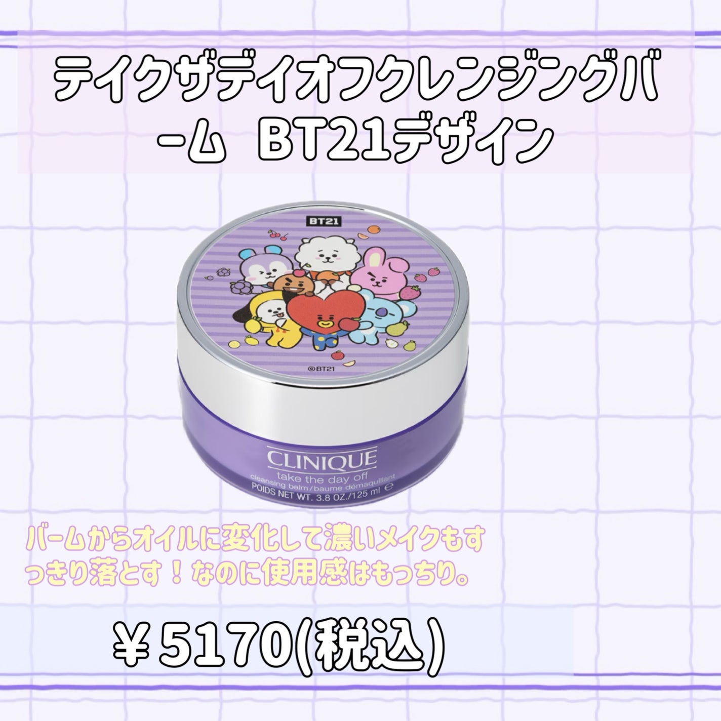 チーク ポップ/CLINIQUE/パウダーチークを使ったクチコミ(4枚目)