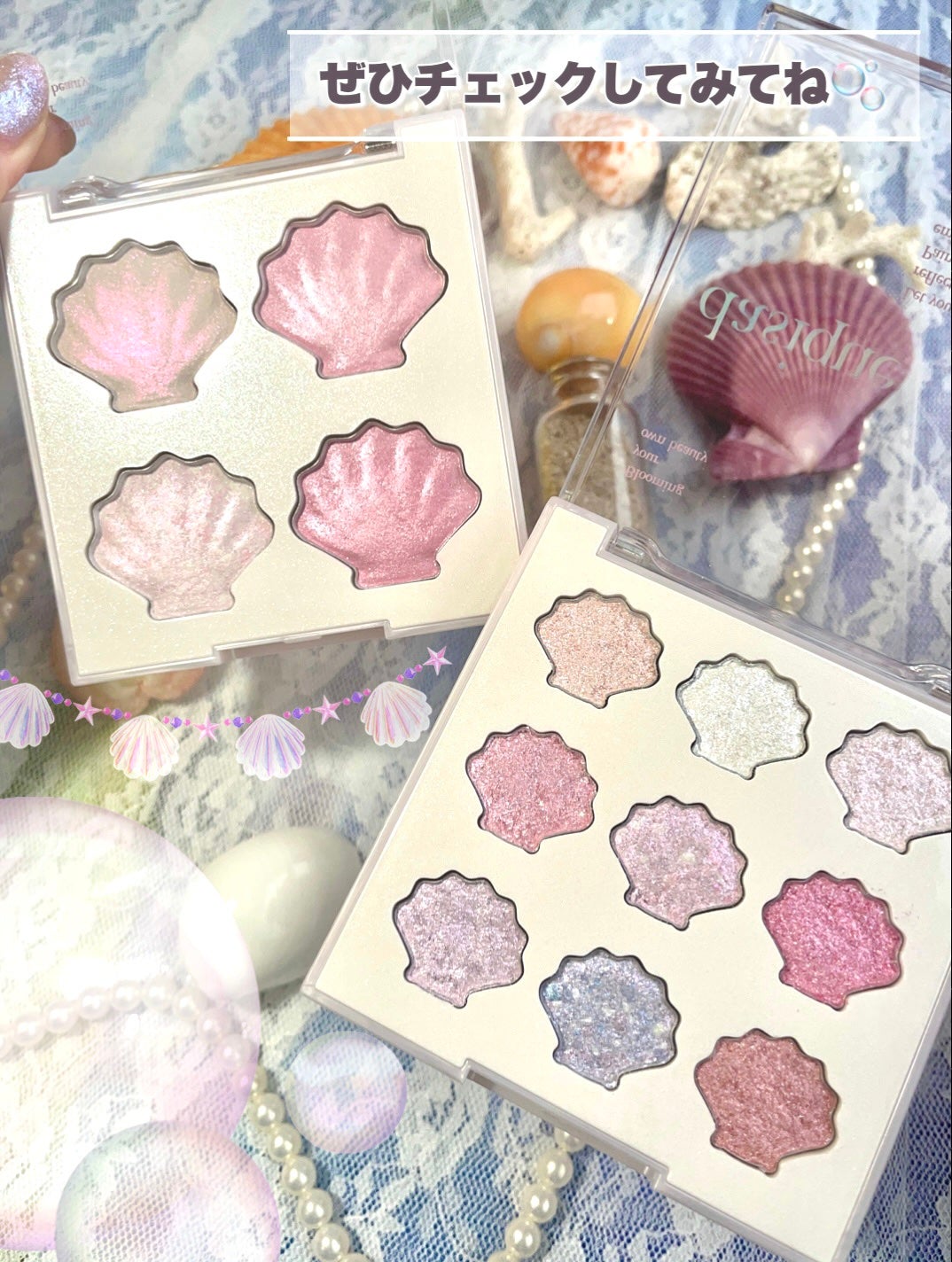 シャドウパレット/dasique/アイシャドウパレットを使ったクチコミ(9枚目)