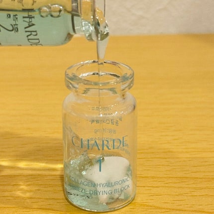 クラウドアンプル 1week キット/CHARDE/美容液を使ったクチコミ(4枚目)