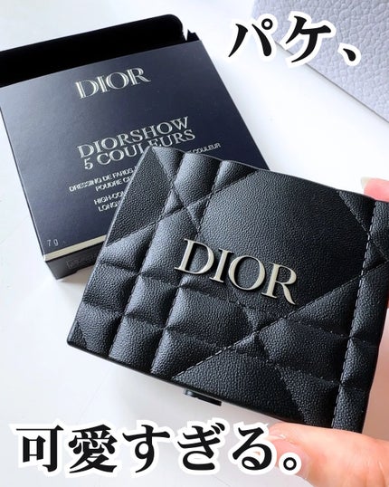 ディオールショウ サンク クルール(サマー コレクション 2025 限定品)/Dior/アイシャドウを使ったクチコミ(3枚目)