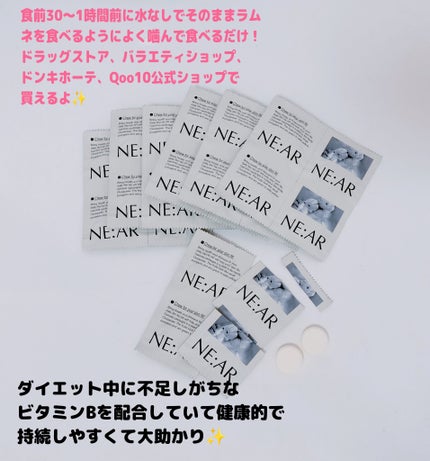 を使ったクチコミ(2枚目)