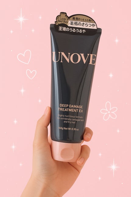 ãã£ãŒããã¡ãŒãžããªãŒãã¡ã³ãEX/UNOVE/æŽãæµããã¢ããªãŒãã¡ã³ãã䜿ã£ãã¯ãã³ãïŒ1æç®ïŒ