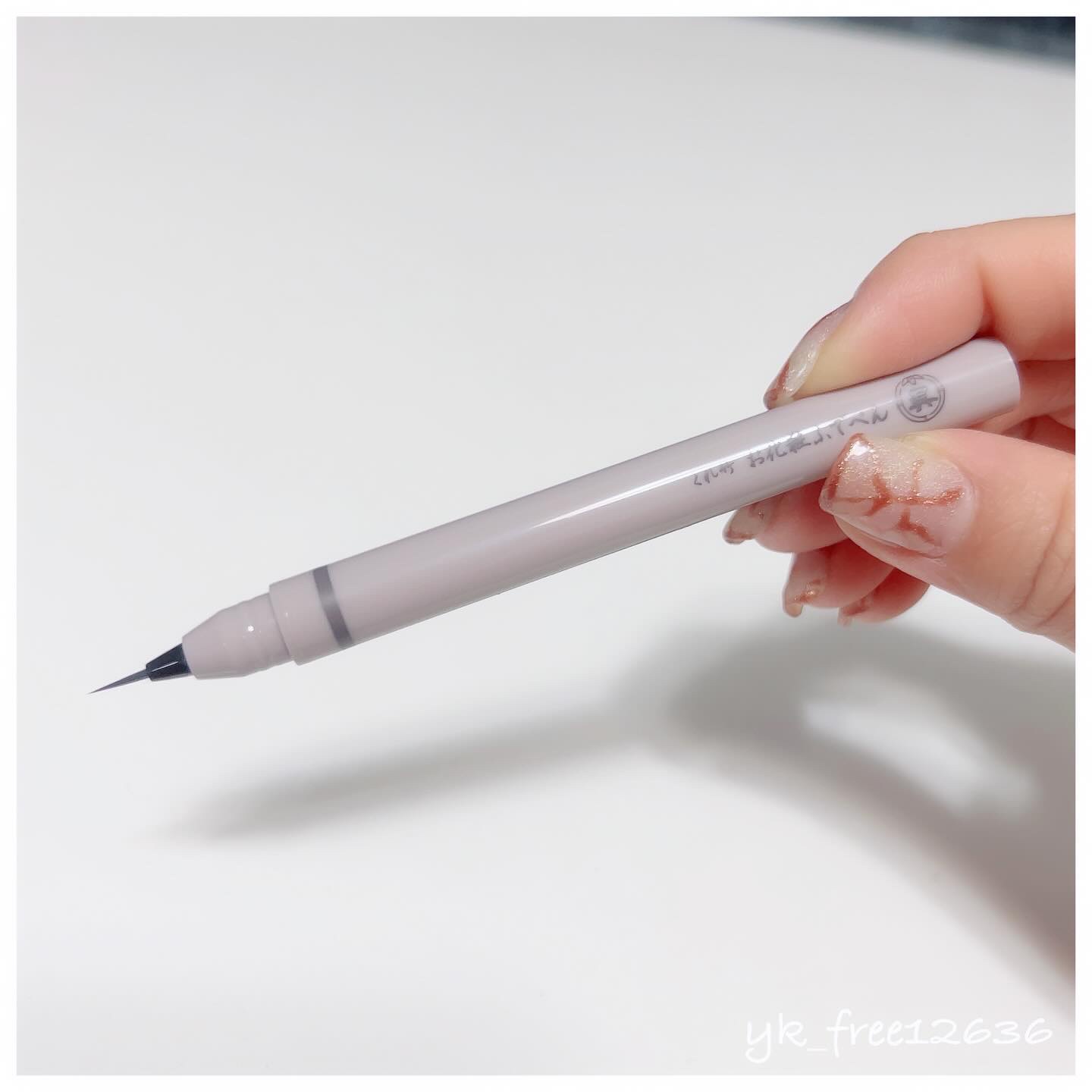 くれ竹 お化粧ふでぺん 眉毛用 毛筆極細/くれ竹 /リキッドアイブロウを使ったクチコミ（3枚目）