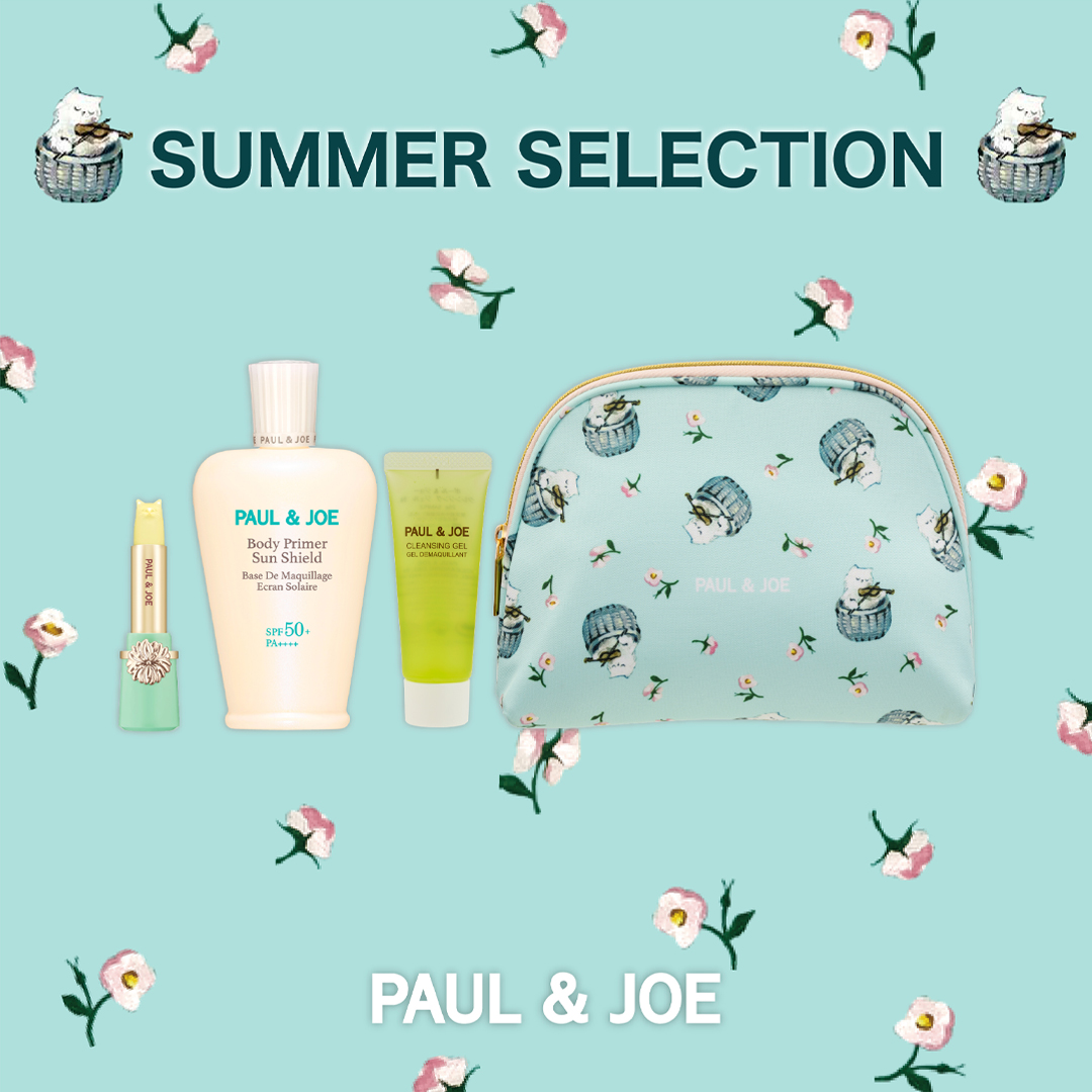 ティント リップスティック/PAUL & JOE BEAUTE/リップティントを使ったクチコミ（1枚目）