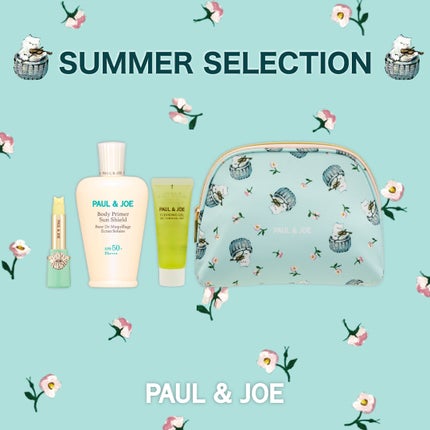 モイスチュアライジング リップスティック/PAUL & JOE BEAUTE/リップケアを使ったクチコミ(1枚目)