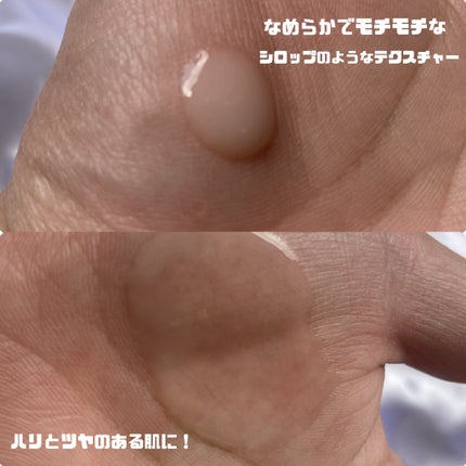 メープルエナジーインフュージングクリーム/Klairs/フェイスクリームを使ったクチコミ(4枚目)