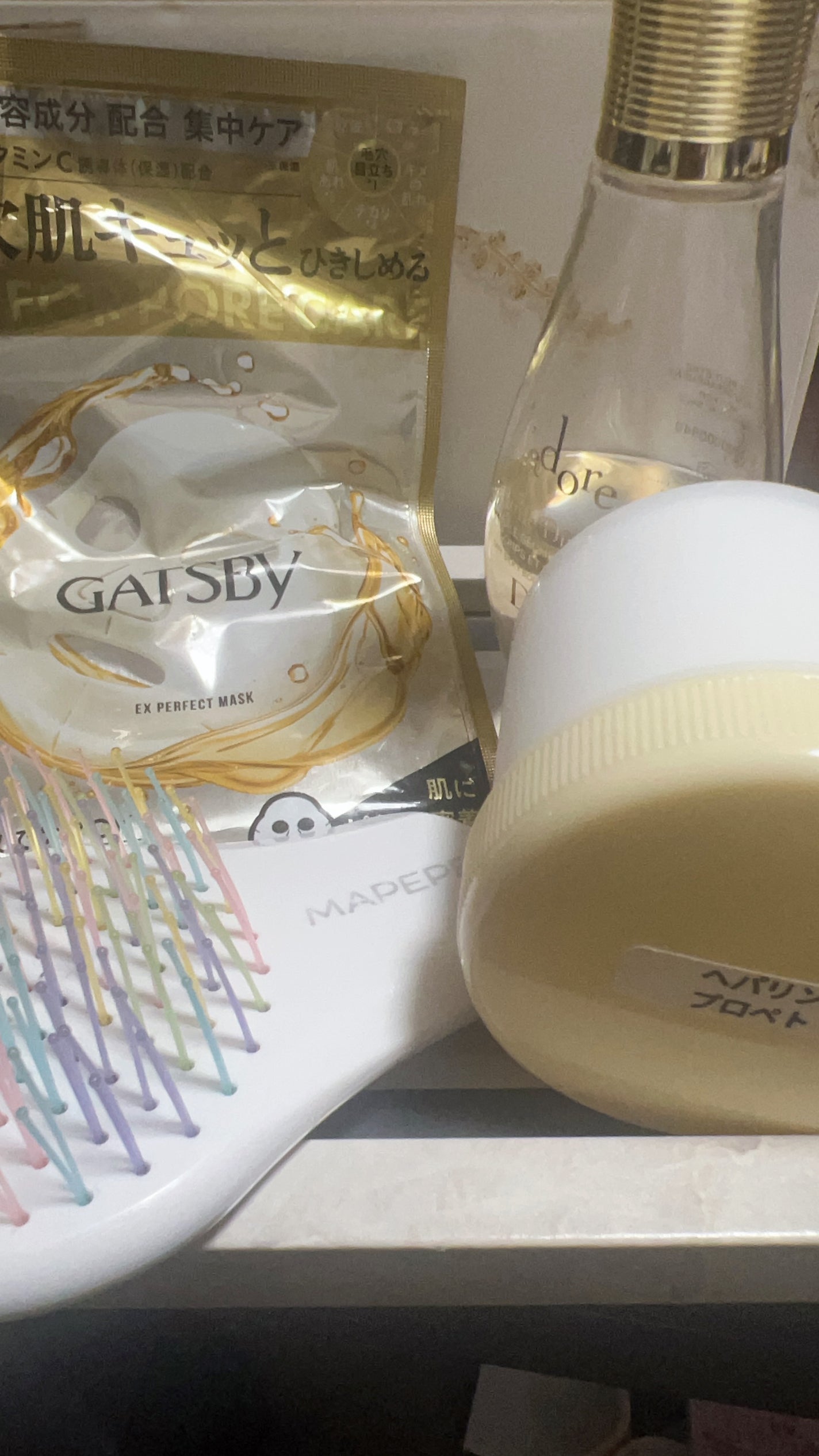 EXパーフェクトマスク/ギャツビー/シートマスク・パックを使ったクチコミ(1枚目)