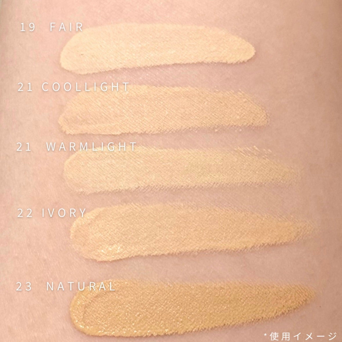 スキンレイヤーフィットクッション/ABOUT TONE/クッションファンデーションを使ったクチコミ(4枚目)